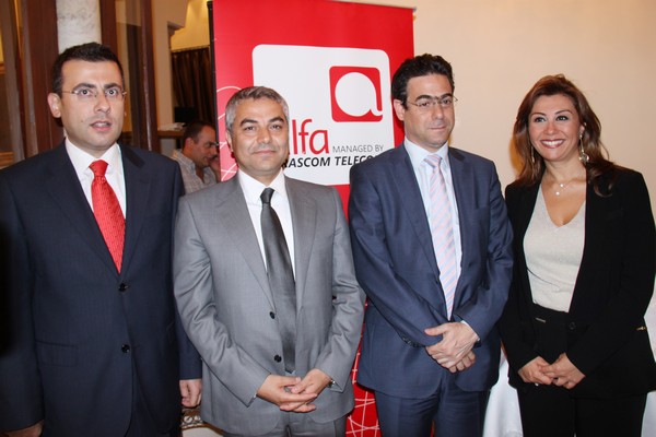 Alfa Annual Media Iftar